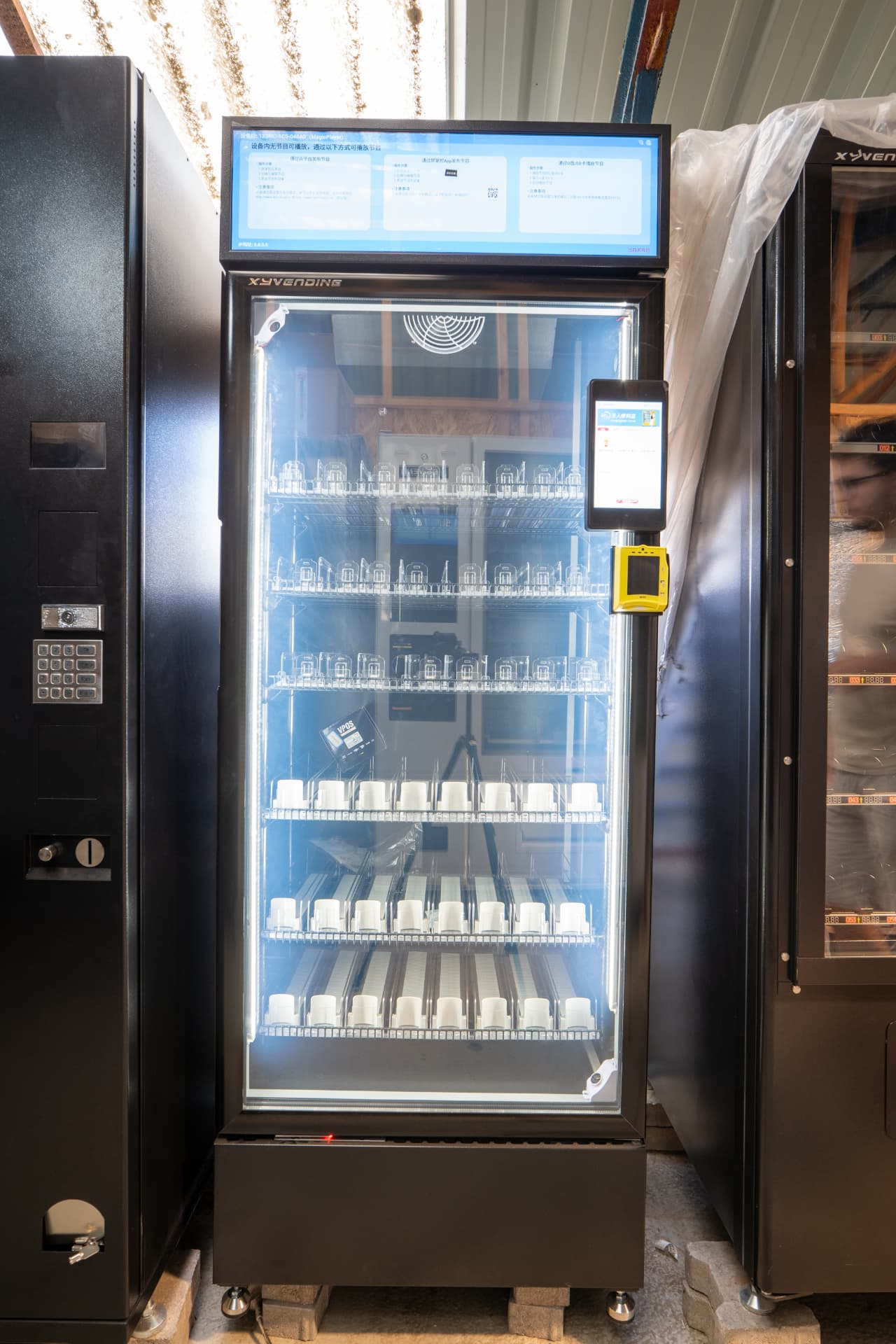 XYVENDING AI Fridge — detail